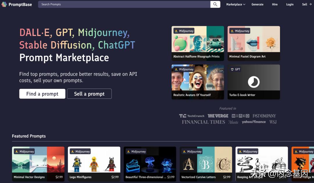 一篇关于chatgpt的论文,如何让chatgpt说话人性化一些