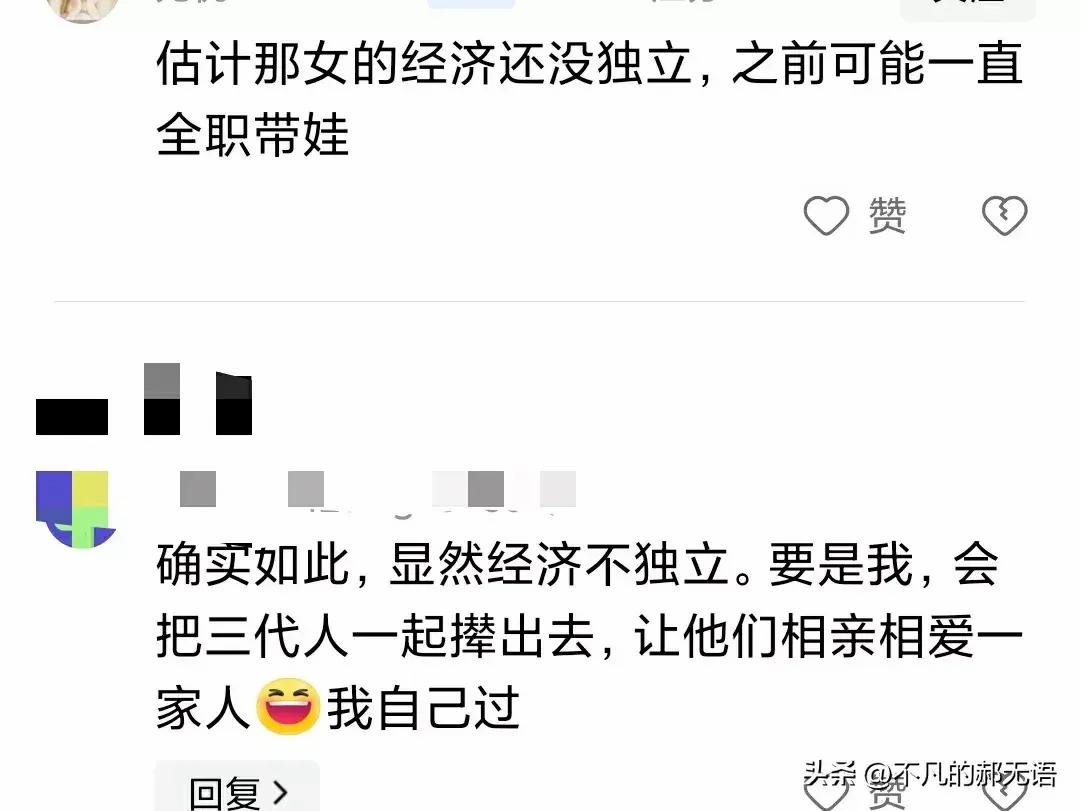 八辈子没联系的朋友来借钱,很多年不联系的朋友怎么张口借钱