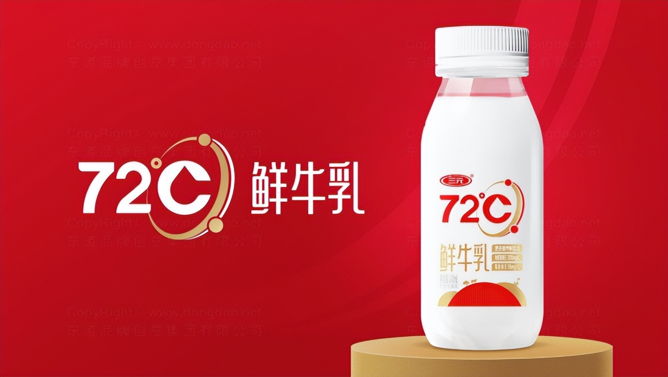 品质与品牌并重，三元坚持当好“北京人的奶瓶子”