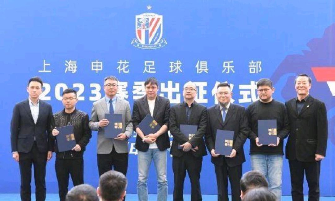 范志毅上海申花监督员,范志毅任申花监督员什么工作