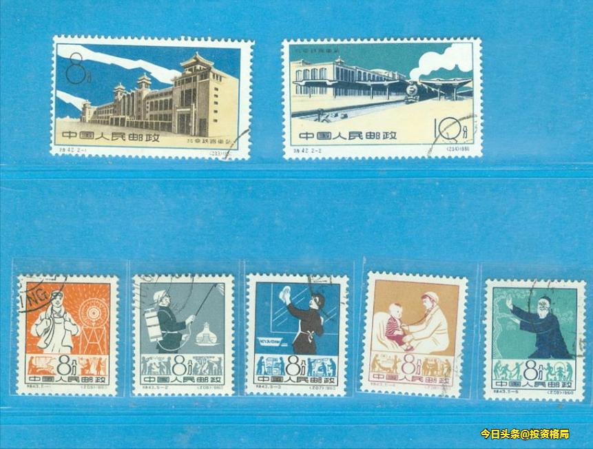 j字头邮票全套全部价格表,特74邮票盖销价格