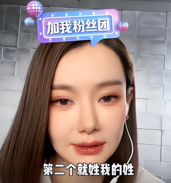 戚薇王思聪现状,戚薇王思聪综艺节目完整版视频