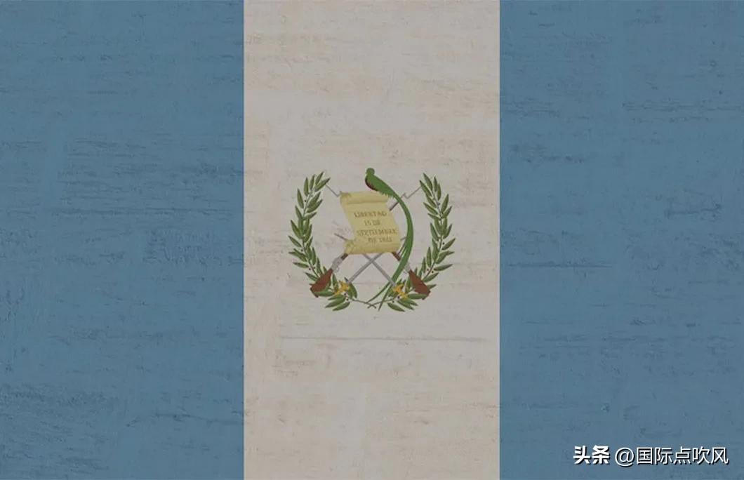 危地马拉真实现状,危地马拉是个什么玩意