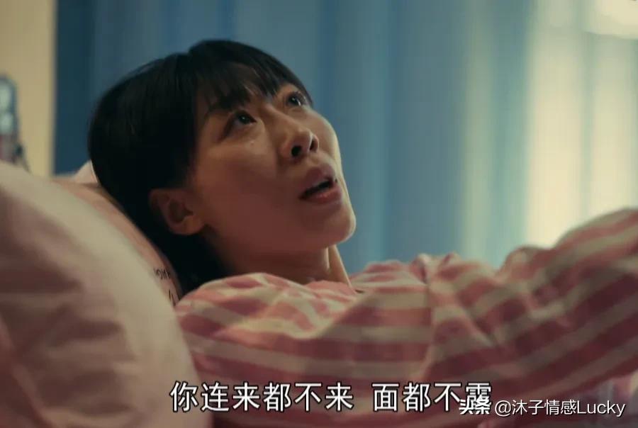 亲爱的小孩方一诺什么时候离婚,亲爱的小孩肖路方一诺在一起了吗