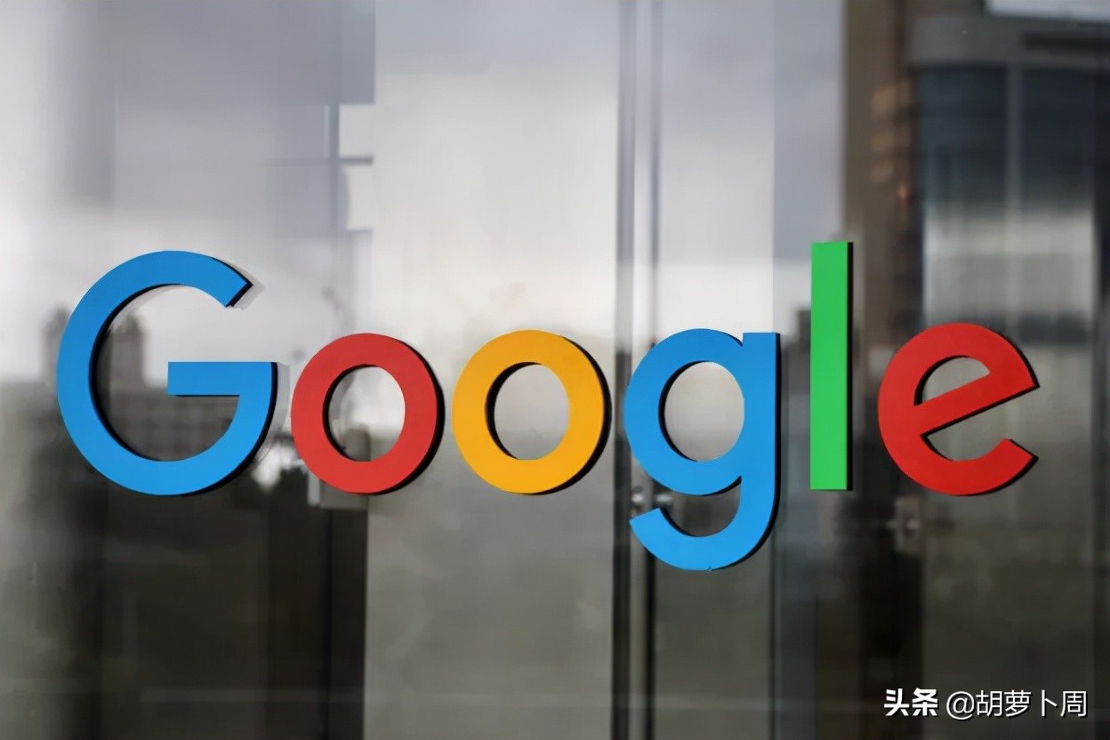 Google，你可要点脸吧