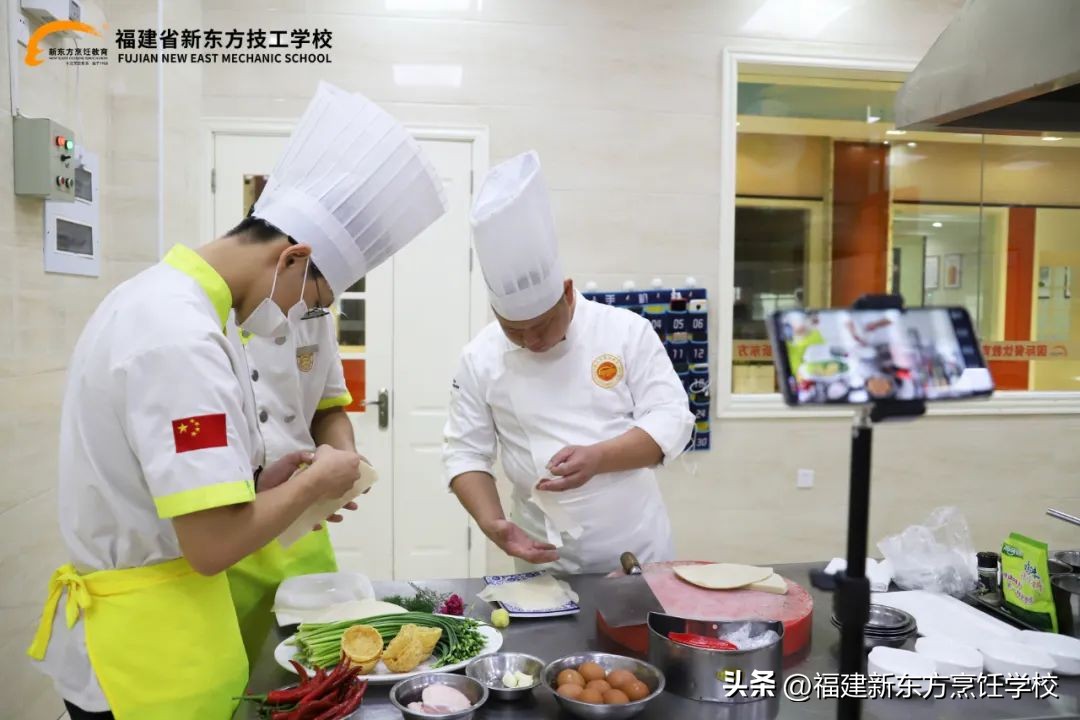 福建省新东方技工学校风评,福建新东方技工学校
