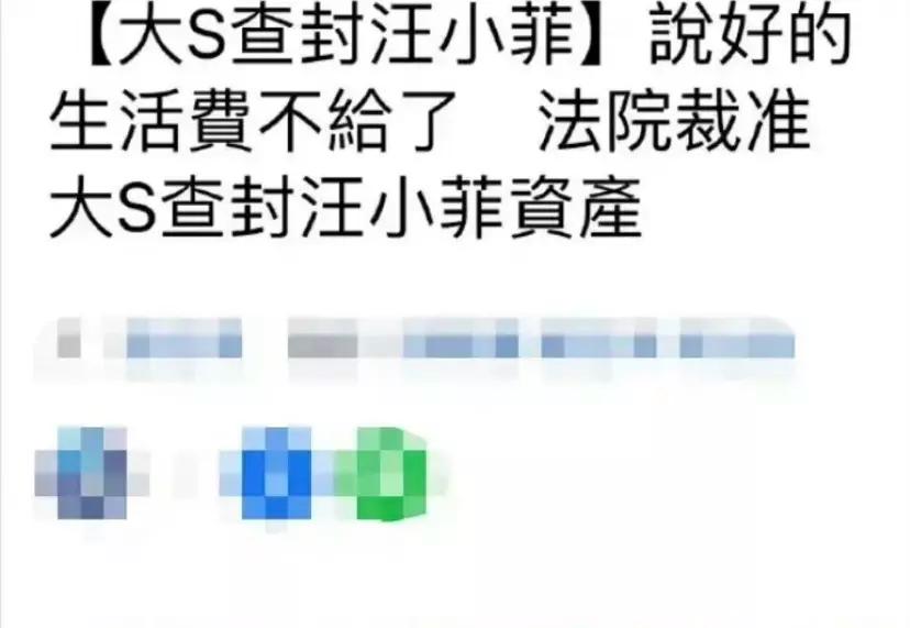 看似是俊男美女、豪门名流，实际上一个比一个不禁扒