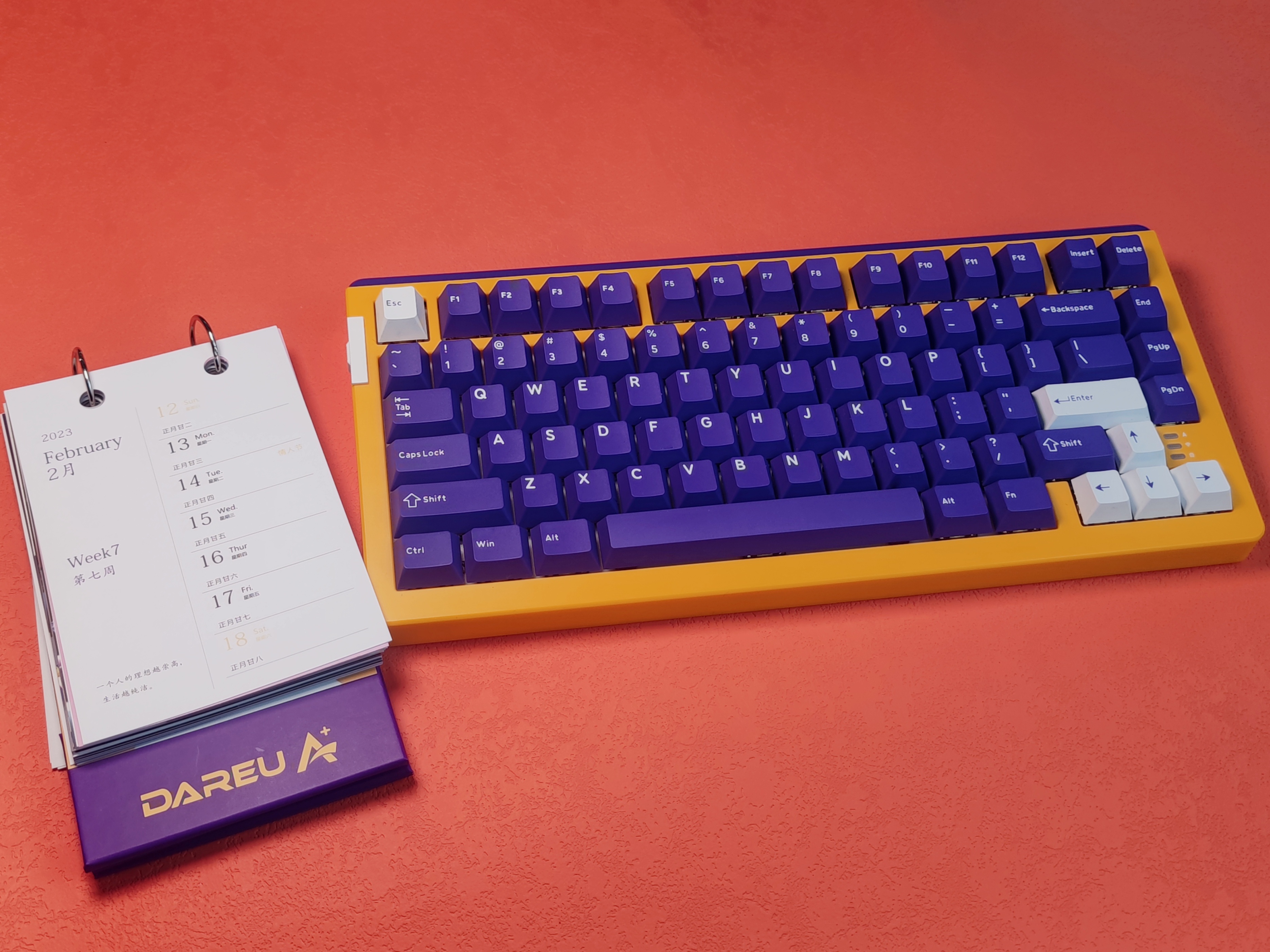 玩游戏用达尔优a81好还是a87好,达尔优键盘旗舰款