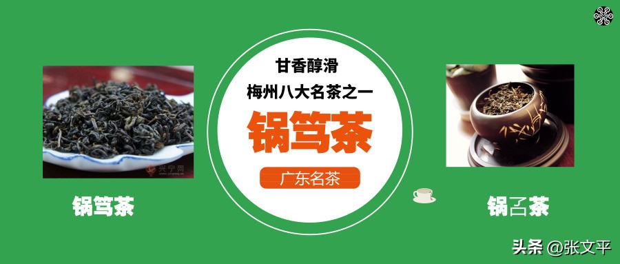 山西话屁股怎么说,山西话臀部怎么说