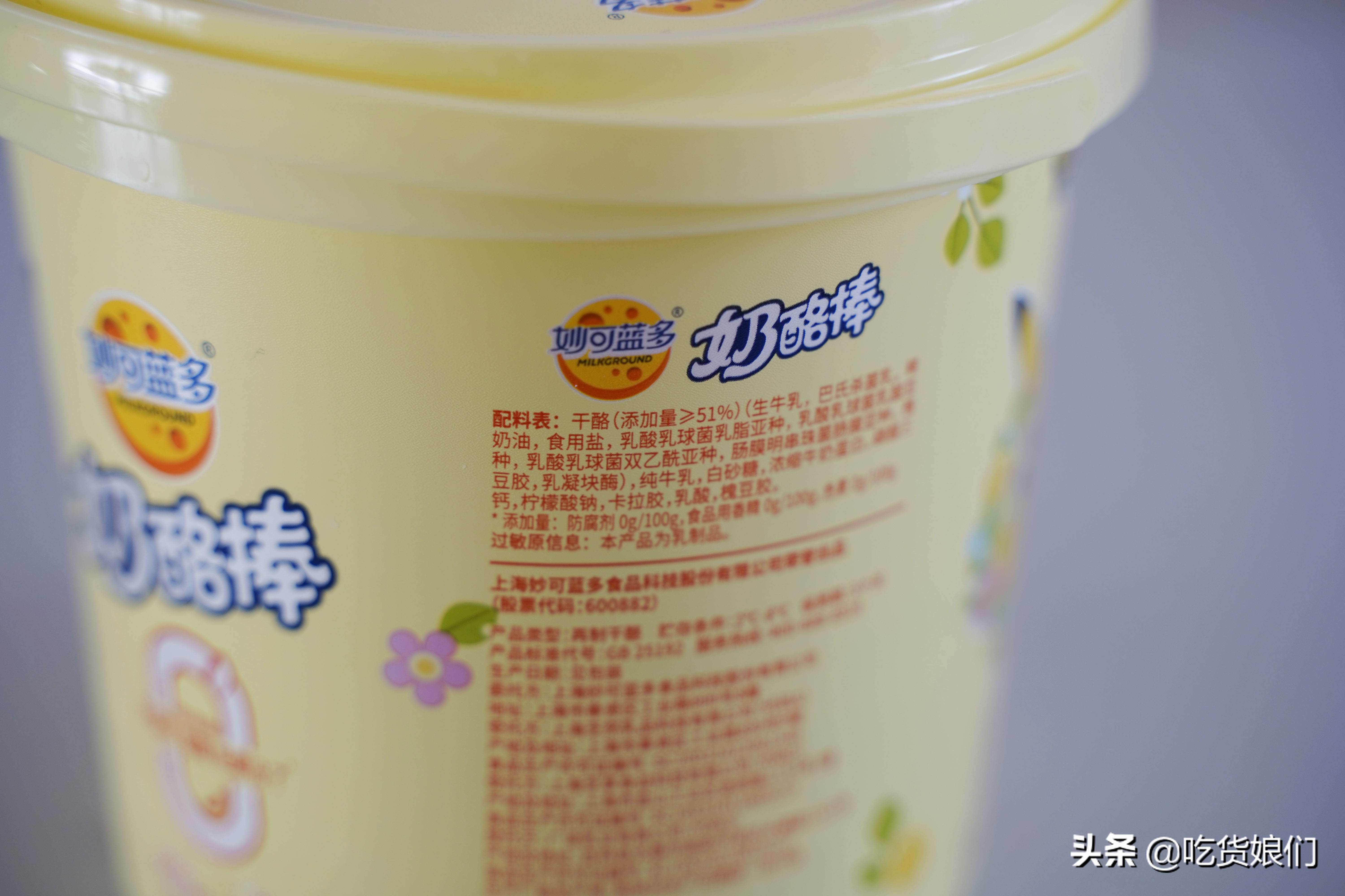 奶酪棒真的健康吗,哪款奶酪棒适合宝宝吃测评