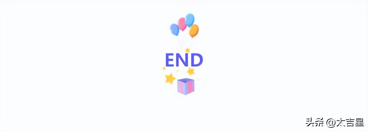 圆通快递被网友调侃,大量快递显示派送异常被网友骂