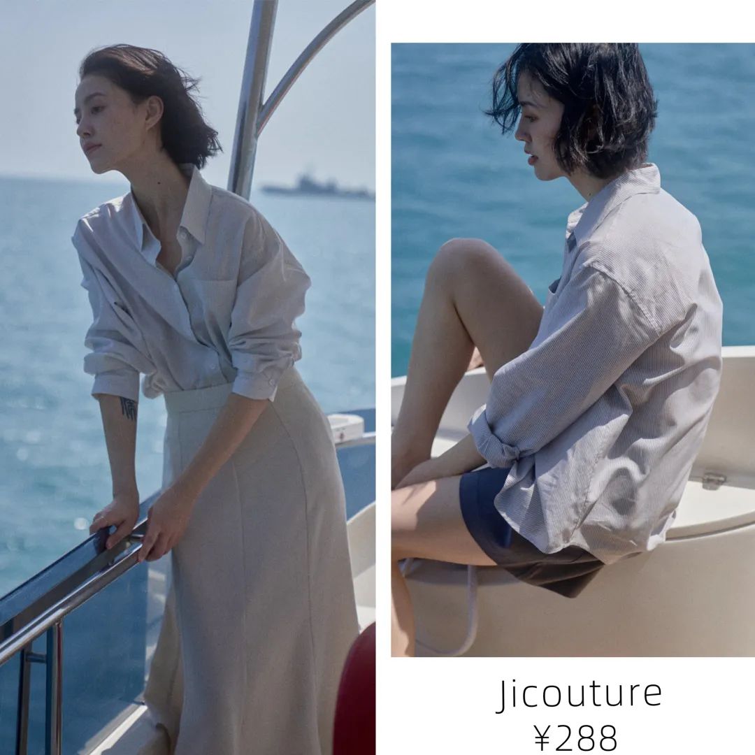 衬衫控必学五种穿法,衬衫控搭配女