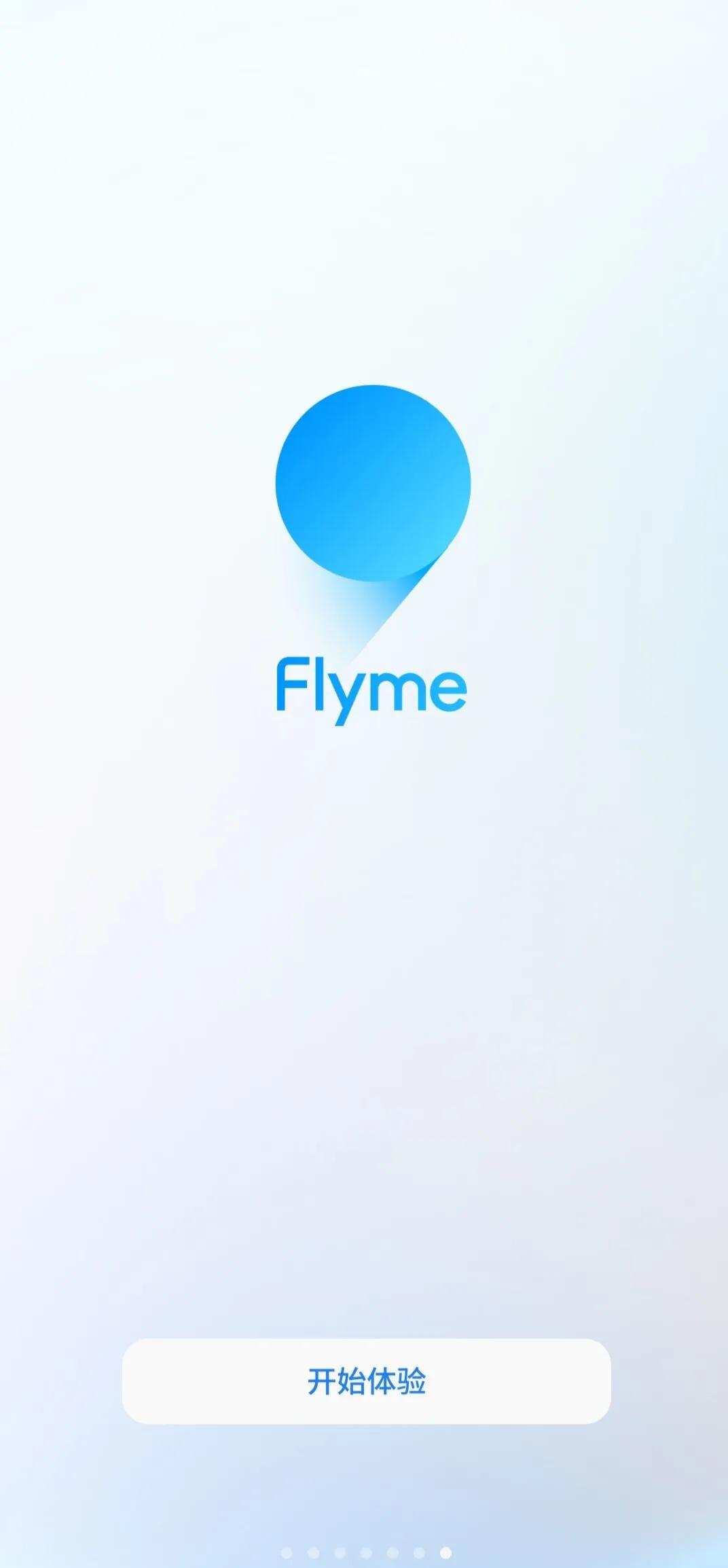 miui13和flyme,flyme9.2与miui13哪个更好用
