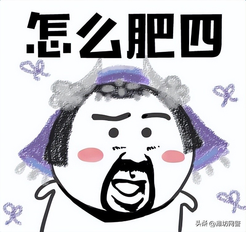 姑娘没领到化妆品小样，却被刷走5000元！