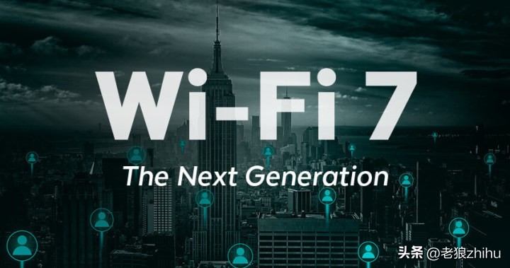 wifi7对wifi6终端有提升吗,wifi7和wifi6增强版测试