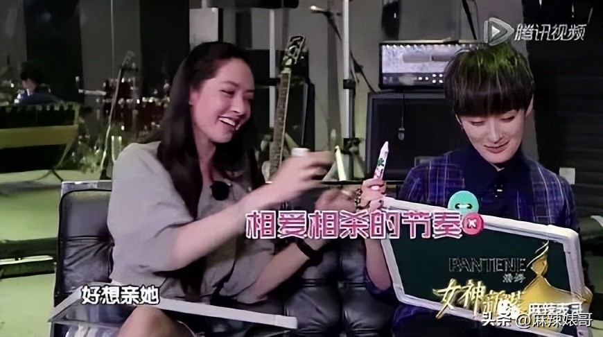 演唱会打碟曾轶可,演唱会耍大牌打碟