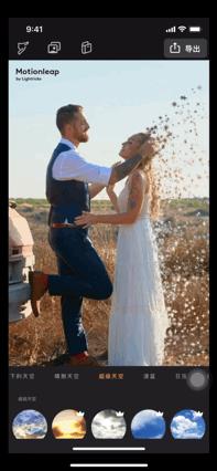 iphone收藏起来的照片在哪里,iphone收藏照片传到applewatch上