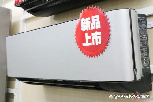 格力风管机e6是什么故障如何排除,格力中央空调显示E6怎么处理