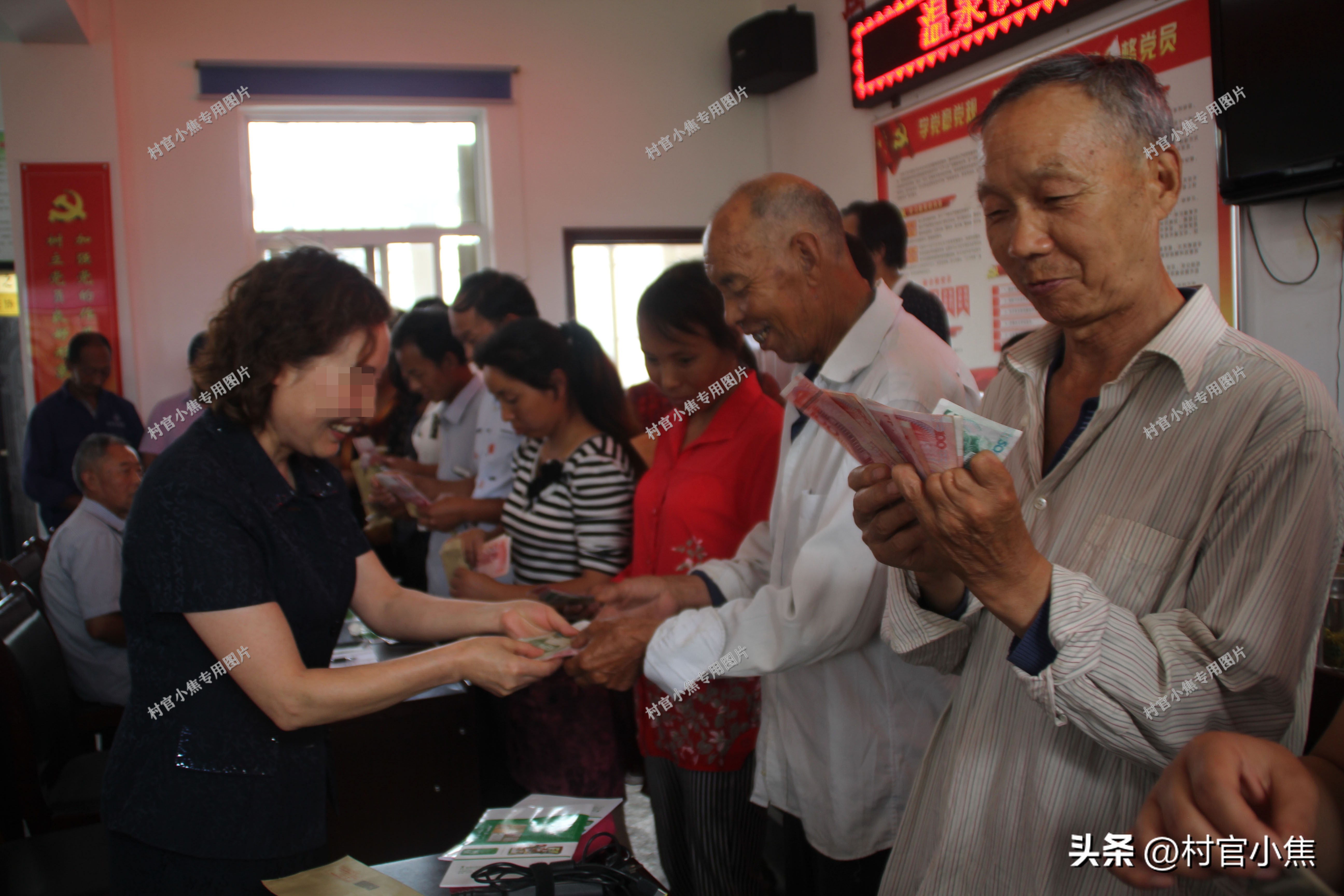 国家对农民养老金的新政策,400元农民养老金最新政策