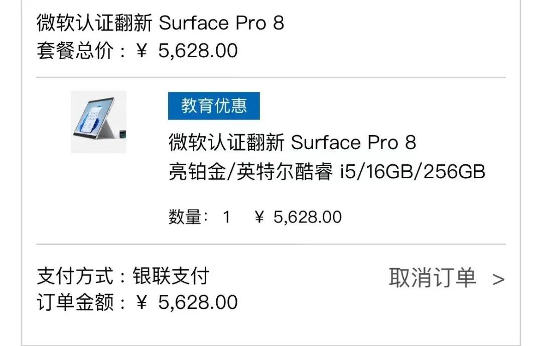 攻略买手机,各个品牌买手机攻略指南