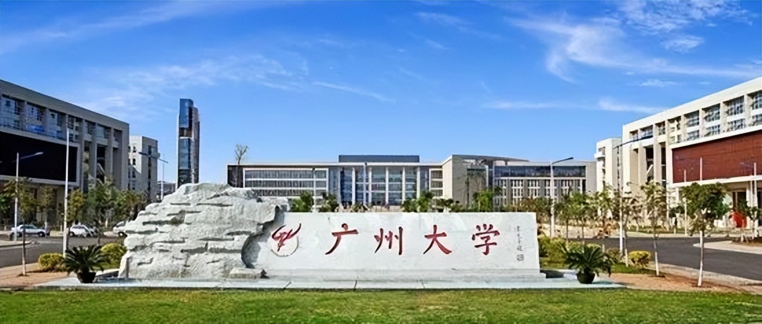 广东大学绰号大全,广东奇葩大学名字