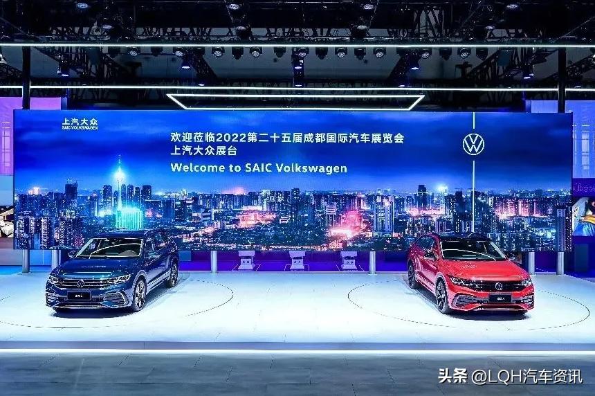 全新改款途观什么时候上市,途观l2023款300和330价格相差多少