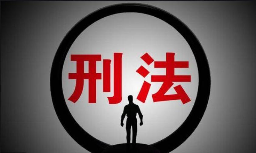 网贷被起诉国家有什么政策,法律解决网贷逾期是真是假