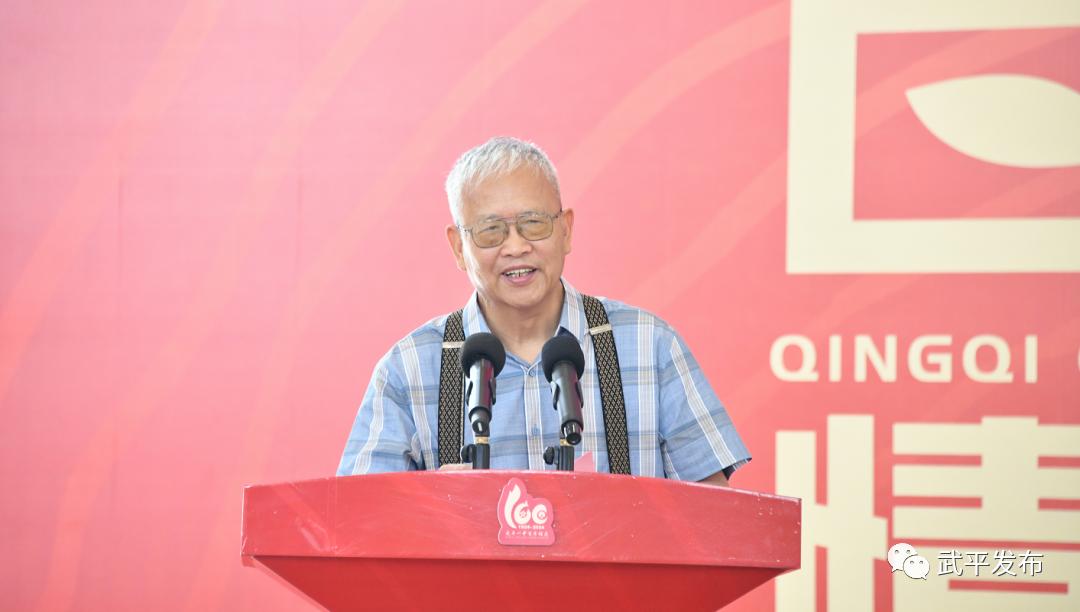 武平一中百年校庆捐赠启动仪式,武平一中百年校庆捐赠倡议书