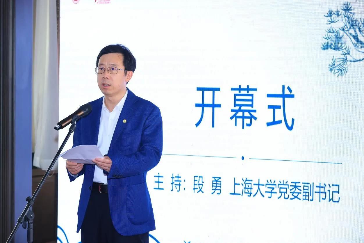 复旦大学校庆书法作品欣赏,复旦大学百年校庆书法作品欣赏