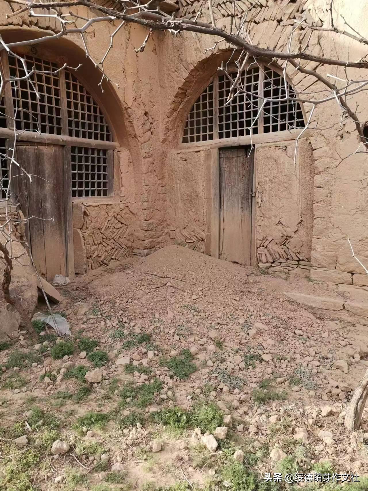 绥德田庄镇黄家洼村,黄家村方言