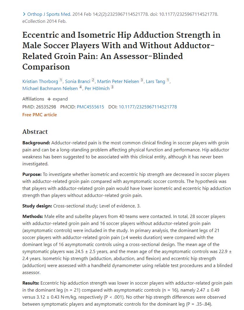 哥本哈根平板支撑,平板支撑对腹股沟有帮助吗