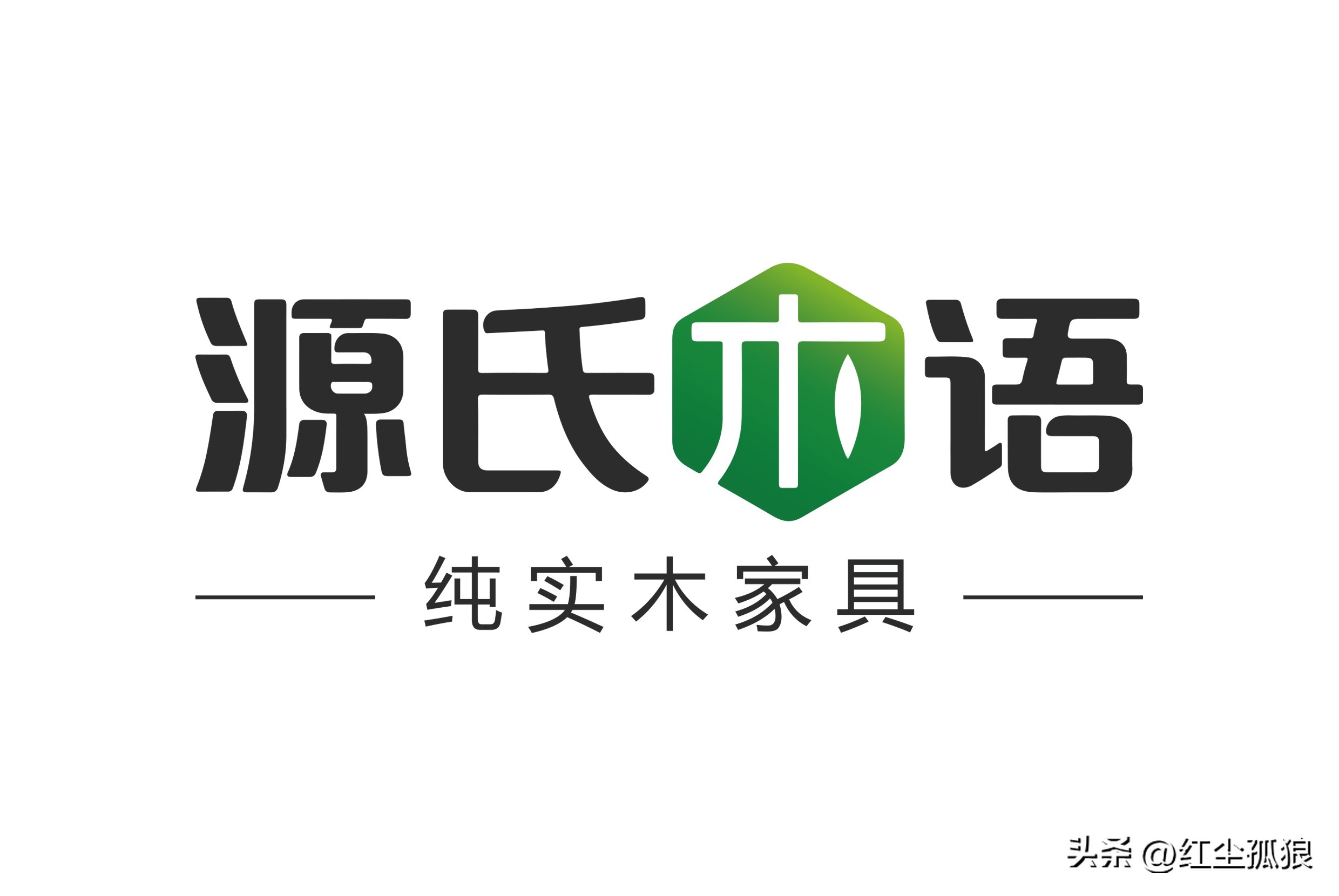 源氏木语实木床款式推荐,源氏木语沙发床怎么样