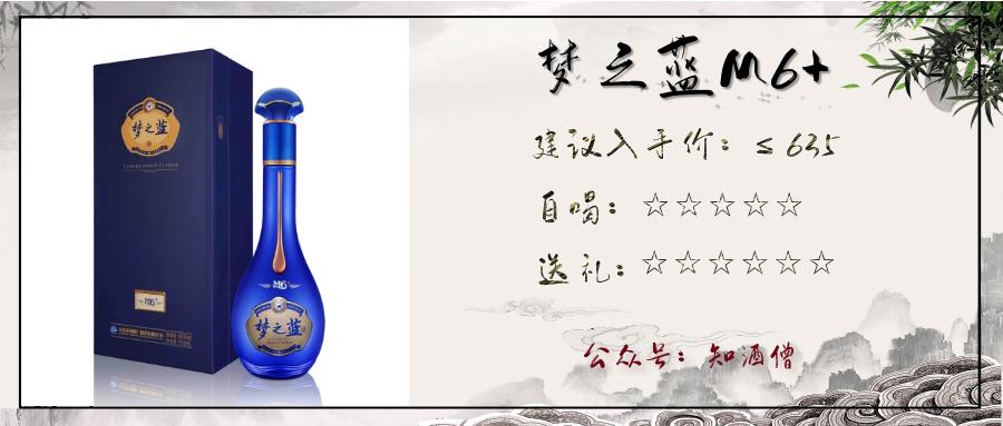 过年买什么白酒是纯粮酒便宜实惠,春节购酒指南一篇就够了