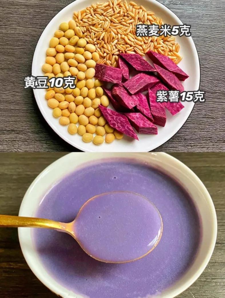 六款破壁机美容养颜豆浆,什么样的豆浆最营养美容养颜