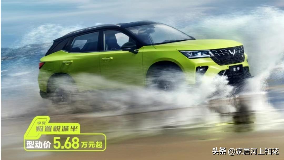 双十一预热当天，苹果手机销售秒破十亿，为何他们不选支持国产？