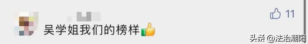 女研究生为救轻生者胳膊被咬淤青,研究生救轻生女子