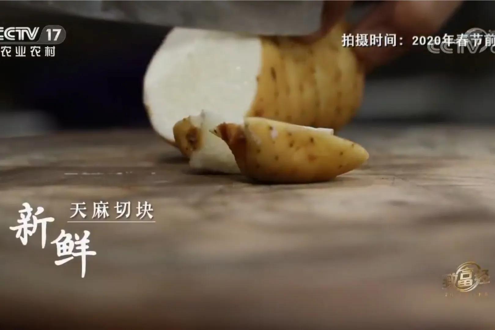 云南男子承包3000亩荒山，如今靠荒山实现梦想，年销售额700多万