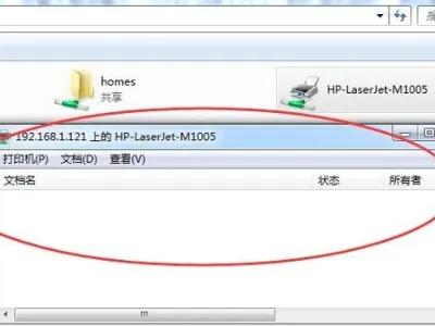 hp510打印机共享重启无法打印,hp打印出错无法打印怎么解决