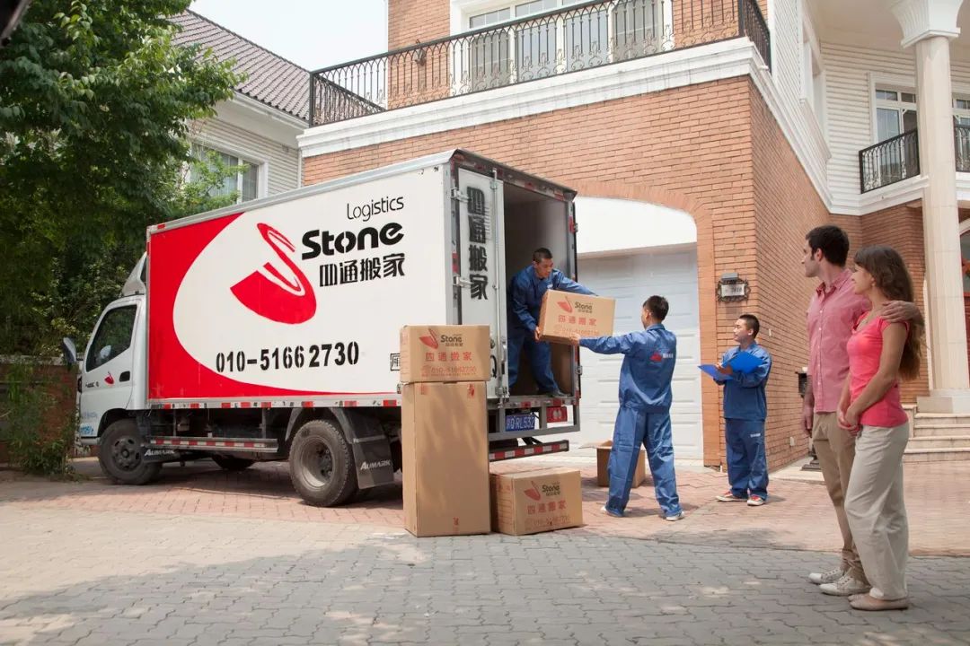 长途异地搬家省钱攻略,搬家跨省攻略仅需五步又快又省心