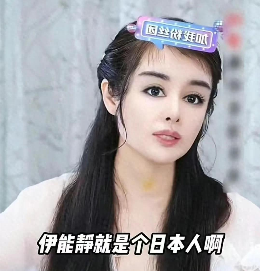 骗走50亿！最终被央视揭露的“捞金女王”惨败