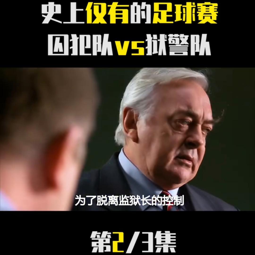 郭达电影全集在线观看,郭达最新电影完整版