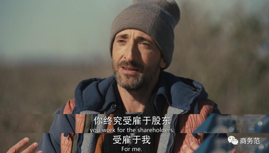 继承之战tom穿马甲被嘲笑片段,继承之战3第1集