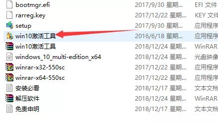 windows10系统安装界面密钥,windows10系统如何再添加硬盘