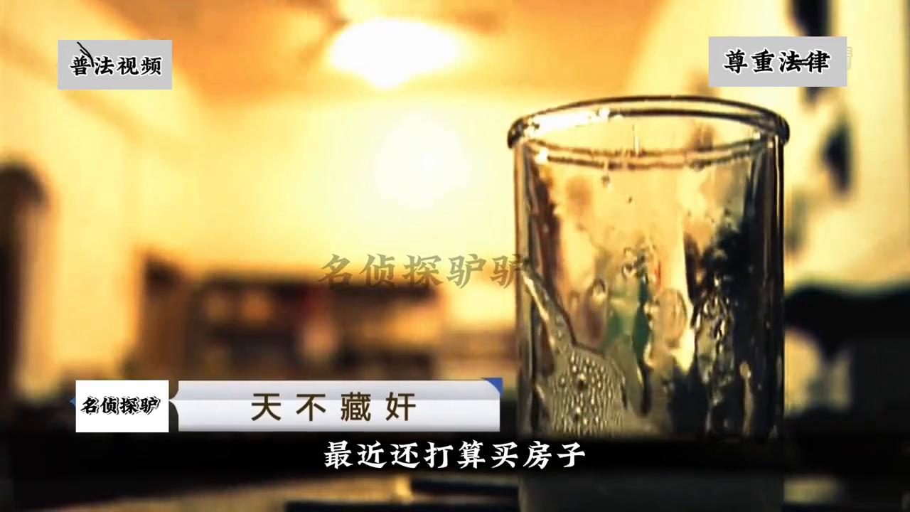 河南林州最近失联女孩,林州取快递失联女孩身亡