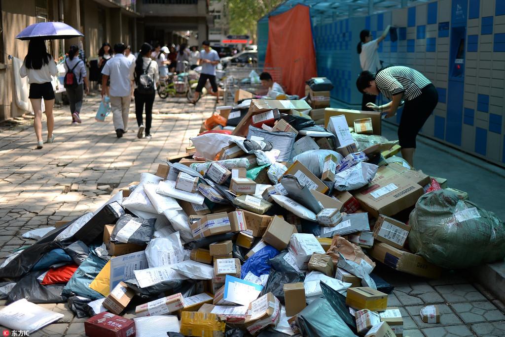 快递货到付款如何逃单,快递货到付款注意什么