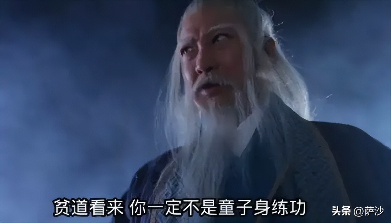 金庸武侠中你最想学的神功是什么,金庸神功内功全部排名