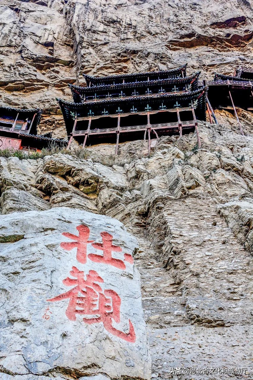 常山赵子龙常山在哪里,常山赵子龙指的是什么地方