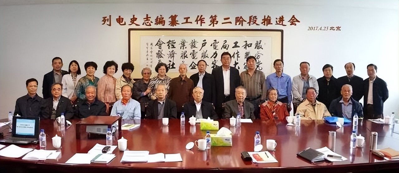 敬佩！京城大哥赵文图，虔诚编纂“中国列车电站”史