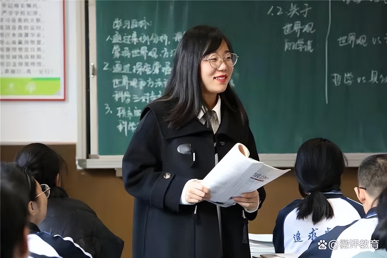 教师退出机制试点还是全国实行,教师解聘新规定