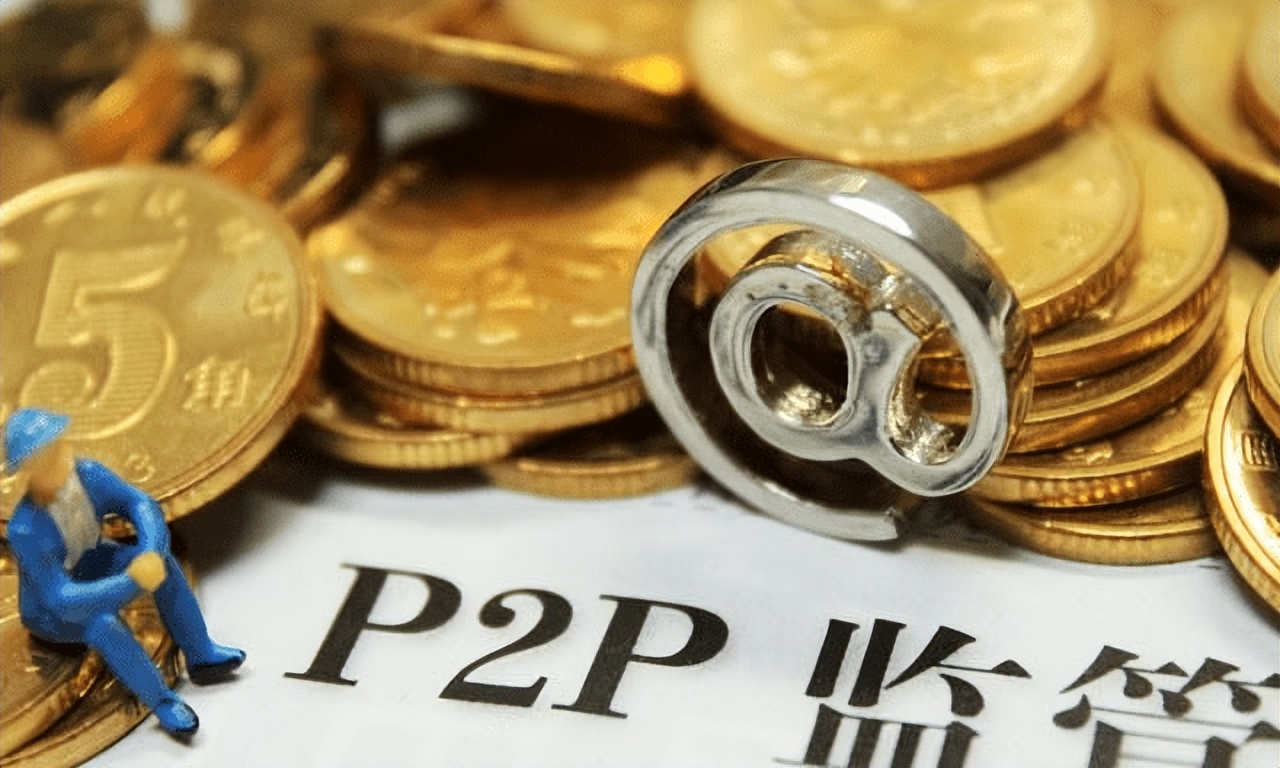 长租公寓会成为p2p么,长租公寓p2p风险